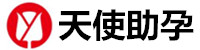 南京助孕_南京试管助孕价格_南京代生助孕公司